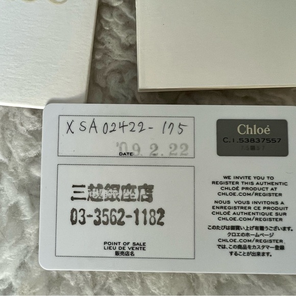 SOLD - Picture 16 of 16